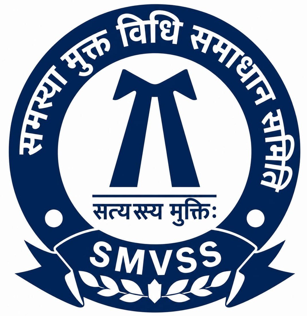 SMVSS Logo